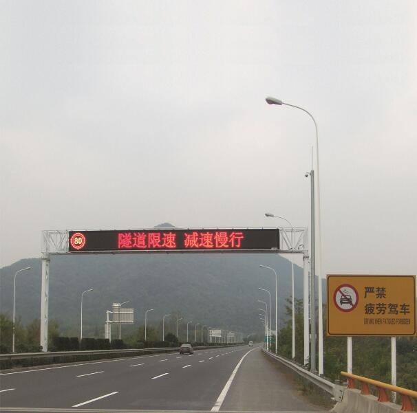 誘導(dǎo)屏
