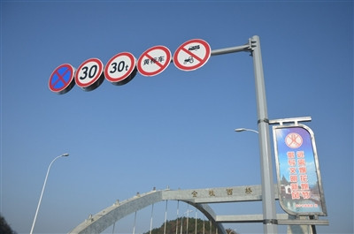 多桿合一